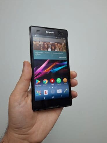 Бытовая техника: Sony Xperia C3 Dual, 8 ГБ, цвет - Черный — 1