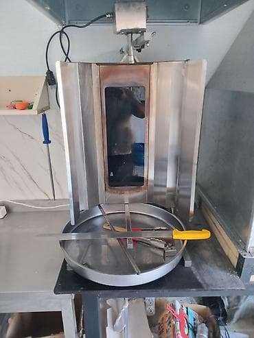 elekt: Elektrik, Bıçaq ilə — 3