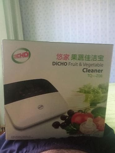 DiCHO Fruit & Vegetable Cleaner (Model: TQ-Z08) Mətbəx üçün
