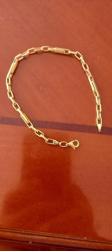 irsad is saatlari: Bilərzik, Sarı qızıl, 585 Əyar — 1