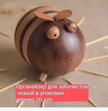 Taxta diş çöpü təşkilatçısı — arı fiqurlu dizayn. - Material: ağac - — 1