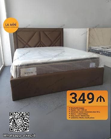 İkinəfərlik çarpayı, Bazalı, Matras ilə, Siyirməsiz