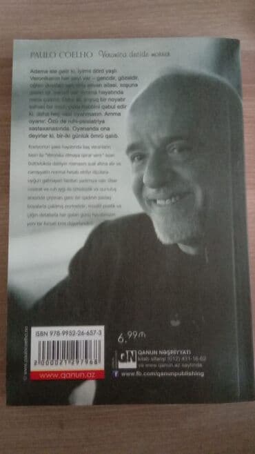 vecinə almamağın incə sənəti pdf indir: ENDIRIM! Yazar Paulo Coelho-nun "Veronika Ölməyə Qərar Verir" kitabını — 3