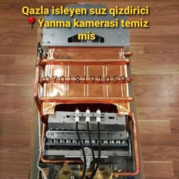 32 boru: Kombi 32 kVt — 3