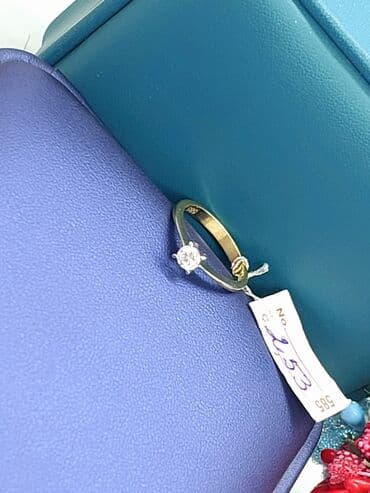 qızıl üzüklər qiymətləri 2022: Alyans, Üzük, Sarı qızıl, 585 Əyar, Qaşsız — 6