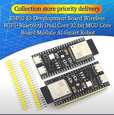 sazz internet online odeme: ESP32-S3 inkişaf lövhəsi – YD-ESP32-S3-N8R2 Xüsusiyyətlər: - — 5