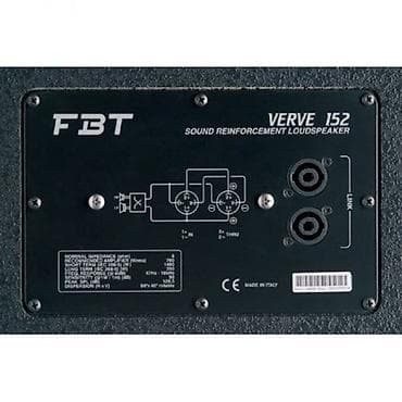 kondisioner 80 kv: FBT dinamik 2 cüt var yaani 4 eded var ela veziyyetde yaxsida isleyir — 2