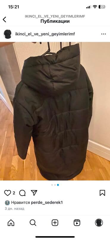 Купальники: 1 defe geyinilib — 3