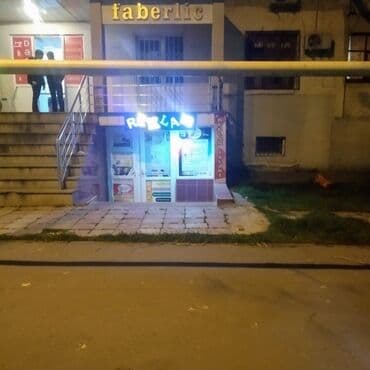 zaqatalada obyekt satilir: Bakıxanov qəsəbəsi,yol qırağında 75 kv-m sahəsi olan çıxarışlı qeyri — 3