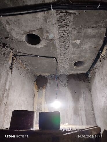 Организация мероприятий: Səssiz tozsuz səliqəli kəsim. Beton katlavan monolit kubik — 3