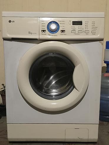 ev masin: Paltaryuyan maşın LG, 5 kq, İşlənmiş, Avtomat, Qurutmasız — 1