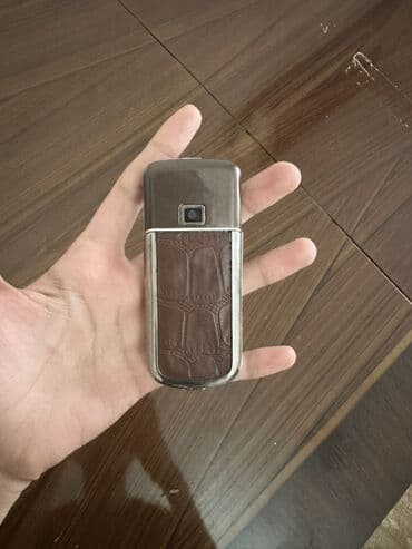 BYD: Nokia 6788, < 2 GB Memory Capacity, rəng - Qəhvəyi, Düyməli — 2