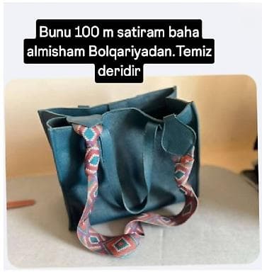 deri canta: Pulqabı, Təbii dəri, Yeni — 1