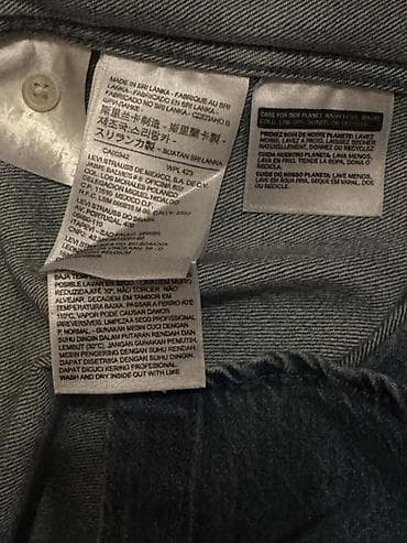 levis baku: Köynək, LeviS, M, rəng - Mavi — 3