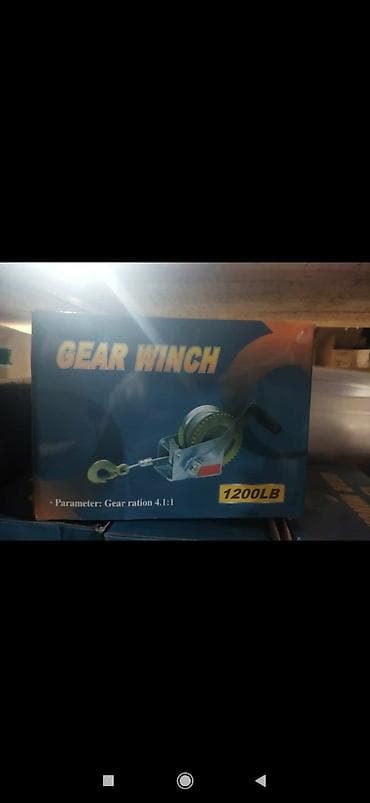 Tal rroslu 3 cür var