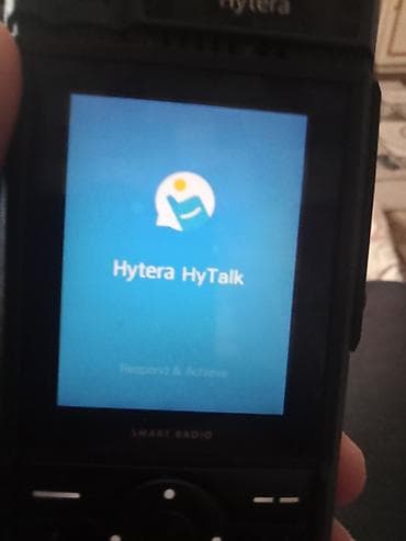 muhafize isi 2018: Salam . mühafizə vakansiya elan edirəm.boy 1.72 yaş 35 ə,kimi iş yeri — 1