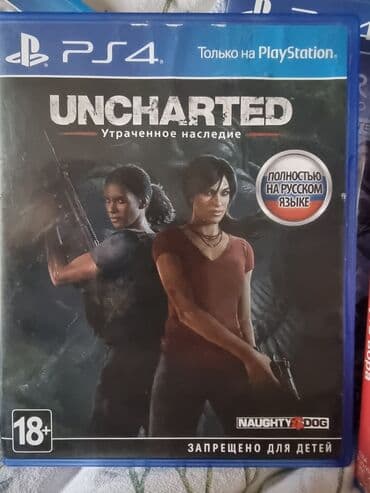 playstation 4 baku: Tecili satilir tam original disklerdi Belarusiyadan alinib — 3