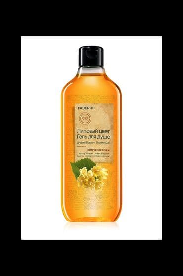 Təbii maddələrə əsaslanan məhsullar seriyası - gözəllik və sağlamlıq