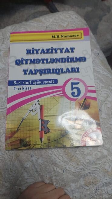 Namazov 5ci sinif. Təzədir