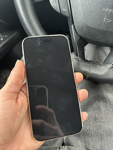 IPhone Air, 256 GB, Qızılı