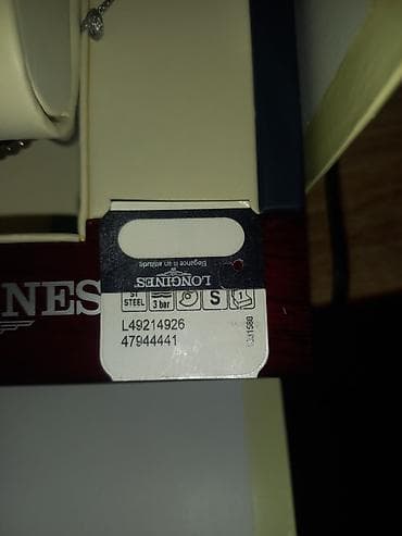 simart saatlar: Qol saatı, Longiness, rəng - Mavi — 2