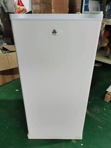 rokos: Yeni Soyuducu Satılır — 1