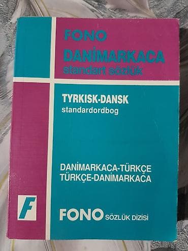 Словари: Danimarka dili lüğəti. Xüsusiyyətlər: - İki bölmə bir kitabda — 1