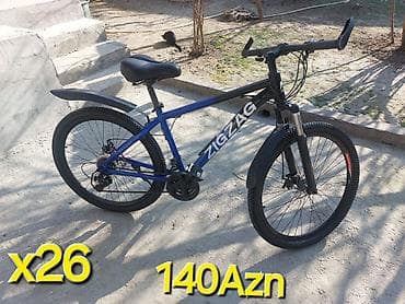 irşad velosiped 29: Velosipedlər – müxtəlif modellər və ölçülər - 24 düym təkər: 130 AZN — 2