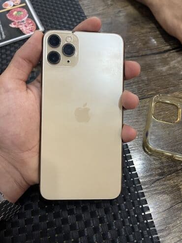 dnepr 11: IPhone 11 Pro Max, 64 ГБ, Золотой, Face ID — 2