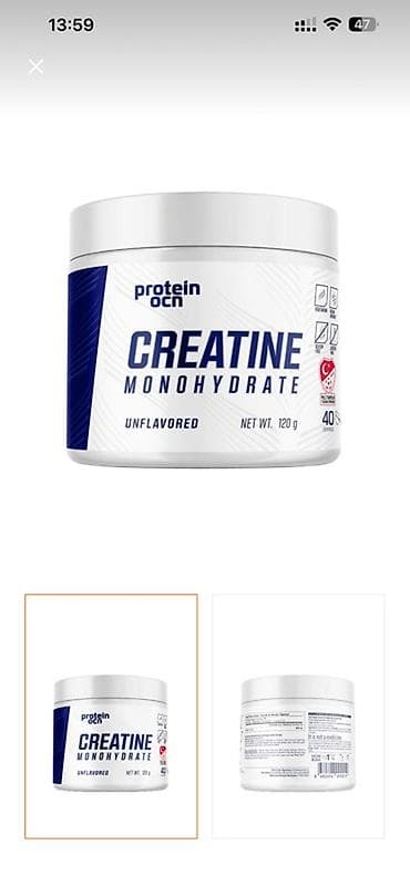 Kreatin Protein Ocean, Çəki: 100 - 200 g