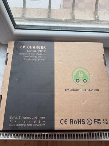 EV CHARGER – portativ elektrikli avtomobil şarj cihazı Xüsusiyyətlər