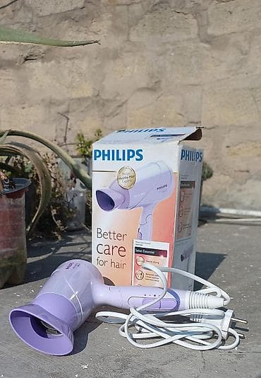 playstatıon 3: Fen Philips — 2