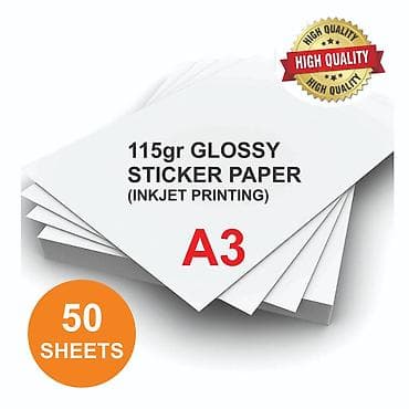 Ручки: A3 1 tərəfli parlaq foto stiker (115gr) Epson, HP, Canon — 1