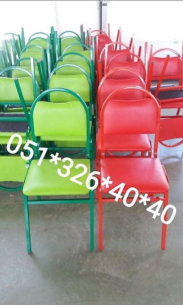 Dördbucaq masa, Mətbəx üçün, Qonaq otağı üçün, Dəhliz üçün, 4 nəfər, Açılan, Azərbaycan, Zəmanətli