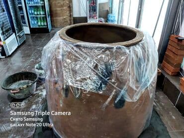 Təndir Satışı Tendir Satisi Тандыр 𝓣𝓮𝓷𝓭𝓲𝓻 𝓼𝓪𝓽𝓲𝓼𝓱𝓲 ❤ ᴀᴢəʀʙᴀʏᴄᴀɴ