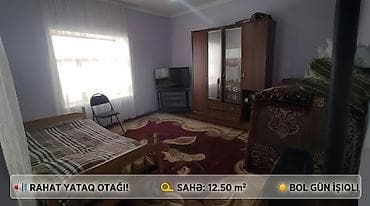 zığda satılan həyət evləri: 3 otaqlı, 133 kv. m, Kredit yoxdur, Orta təmir — 6