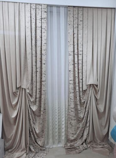 işlənmiş perde: İşlənmiş, Pərdə, Rayonlara çatdırılma, Pulsuz çatdırılma — 1