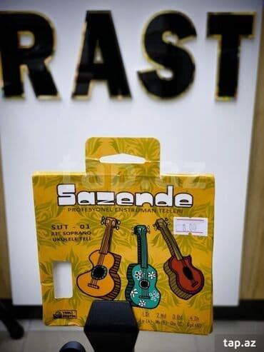 gitara çantası: Neylon Simlər, Yeni, Ünvandan götürmə — 1