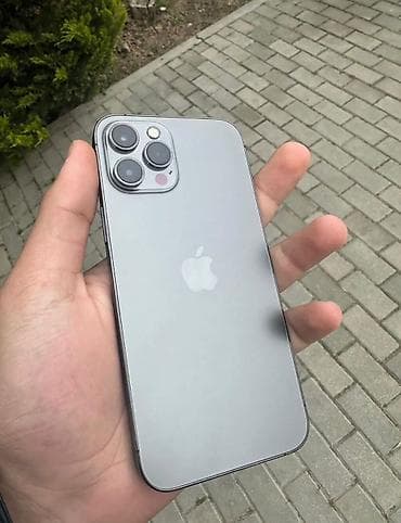IPhone 12 Pro Max — 1
