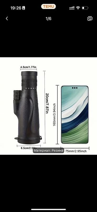 korpə cantası: Monokulyar durbin – 10–30x50, HD zoom - Böyük böyütmə aralığı — 3