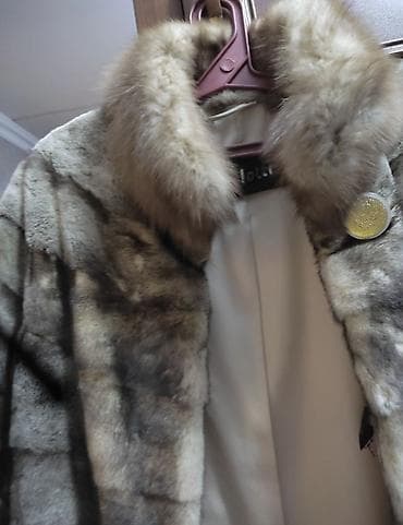 Аксессуары: Шубы — 3