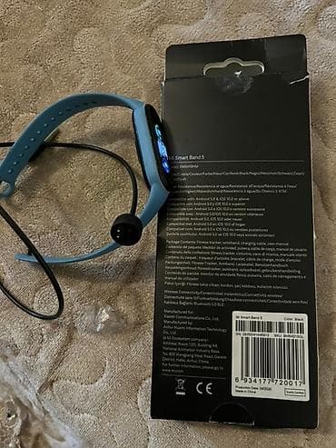 İstifade edilmeyib Xiaomi Mi Smart Band 5 fitnes qolbağı lalafo.az -da İstifade edilmeyib Xiaomi Mi Smart Band 5 fitnes qolbağı