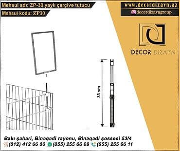 Mağaza avadanlığı: Yeni market acmaq fikrindesiniz dusunmeden zeng edin. Decor dizaynda — 4