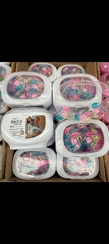 yuyucu vasitələr: Paltar yuma kapsulları – çoxfunksiyalı, hazır dozalı deterjan - — 2