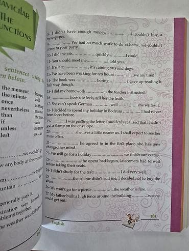 puzzle xalça: Məhsul: “İngilis dilini öyrənənlər üçün” – Solmaz Mardangızı (II nəşr) — 5