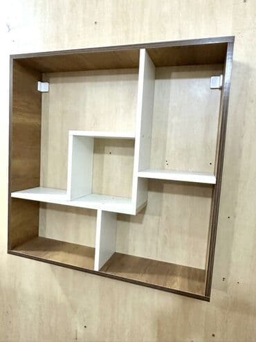 tibbi rəf: Kitab rəfi — 2