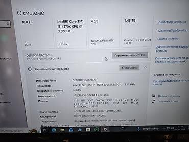 iphone 6s 64 gb: Masaüstü kompüter – oyun və gündəlik istifadə üçün yığma sistem — 8