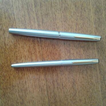 mekteb levazimatlari topdan satis: Dəftərxana ləvazimatları 1970 ci illər hərəsinin öz qiyməti var.sari — 4