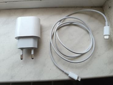 elektron kitab satilir: Adapter Apple, 20 Vt — 1