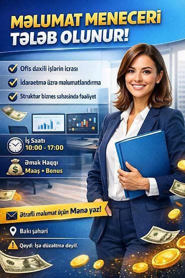 Охрана, безопасность: 🎓 TƏLƏBƏLƏR ÜÇÜN İŞ İMKANI! Universitetdə oxuyursan və həm təhsil — 1